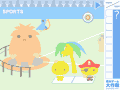 メダルげっと